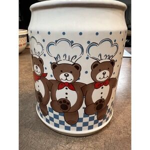 Vintage B&D Ceramic Cookie Jar Dancing Bears 7"-No Lid This Is The Jar Only